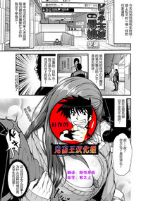 第1頁圖