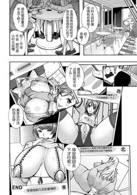 第25頁圖