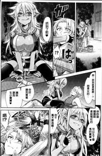 第149页图