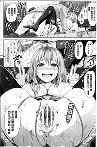 第21页图
