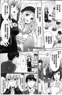 第49页图