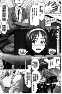第69页图