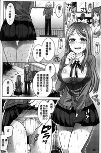 第85页图