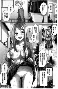 第93页图