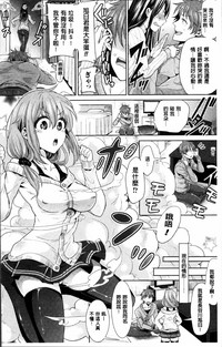 第9页图