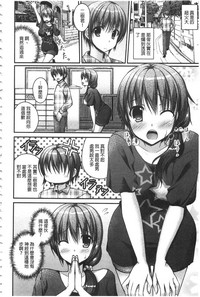 第109頁圖