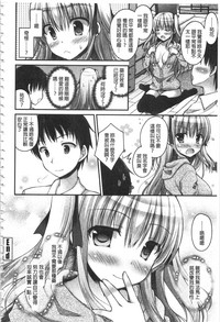 第145頁圖