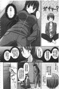 第149頁圖