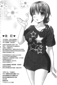 第193頁圖