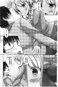 第29頁圖