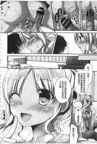 第45頁圖