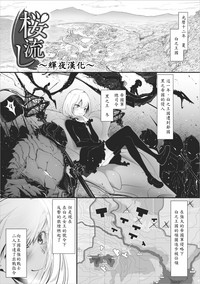 第1頁圖