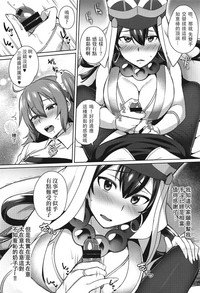 第9頁圖
