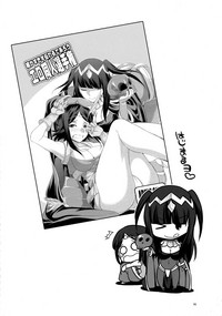 第17页图