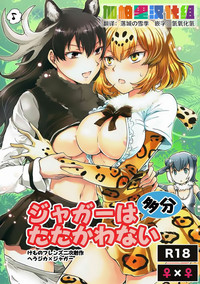 第1頁圖