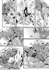 第21页图