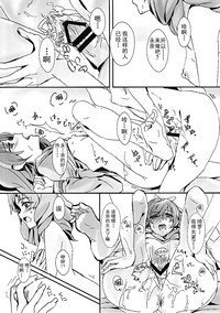 第25页图