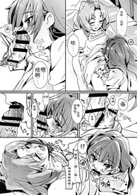 第5页图