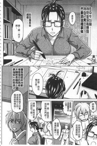 第117頁圖