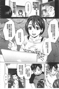 第137頁圖