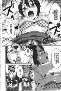 第149頁圖