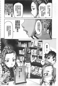 第157頁圖