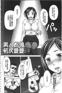 第5頁圖