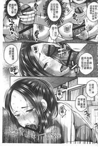 第133頁圖
