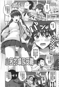 第145頁圖