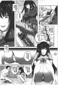 第173頁圖
