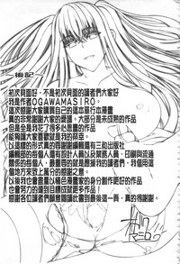 第193頁圖