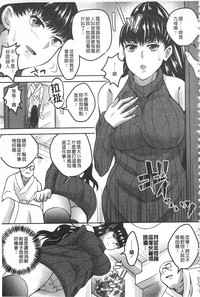 第49頁圖