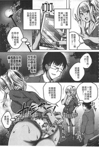 第77頁圖