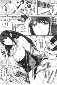 第9頁圖