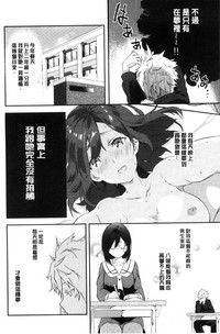 第109頁圖
