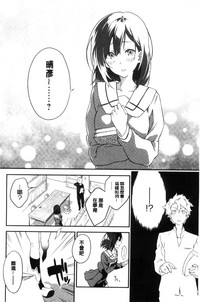 第113頁圖