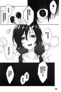 第133頁圖