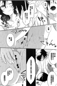 第145頁圖