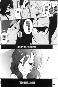 第153頁圖