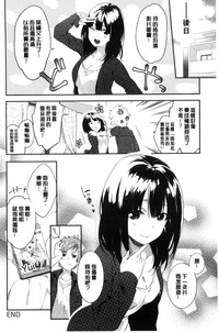 第173頁圖