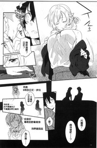 第177頁圖