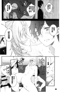 第189頁圖
