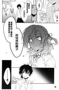 第193頁圖