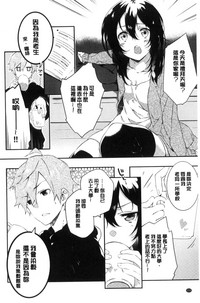 第217頁圖