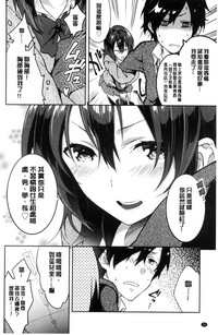 第29頁圖