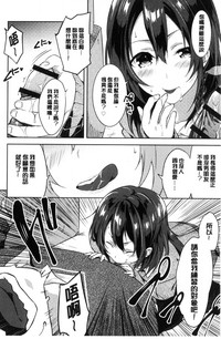 第33頁圖