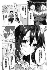 第45頁圖