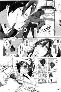 第53頁圖