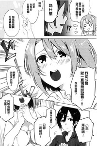 第85頁圖