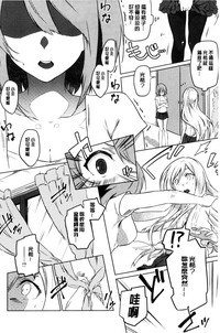 第89頁圖